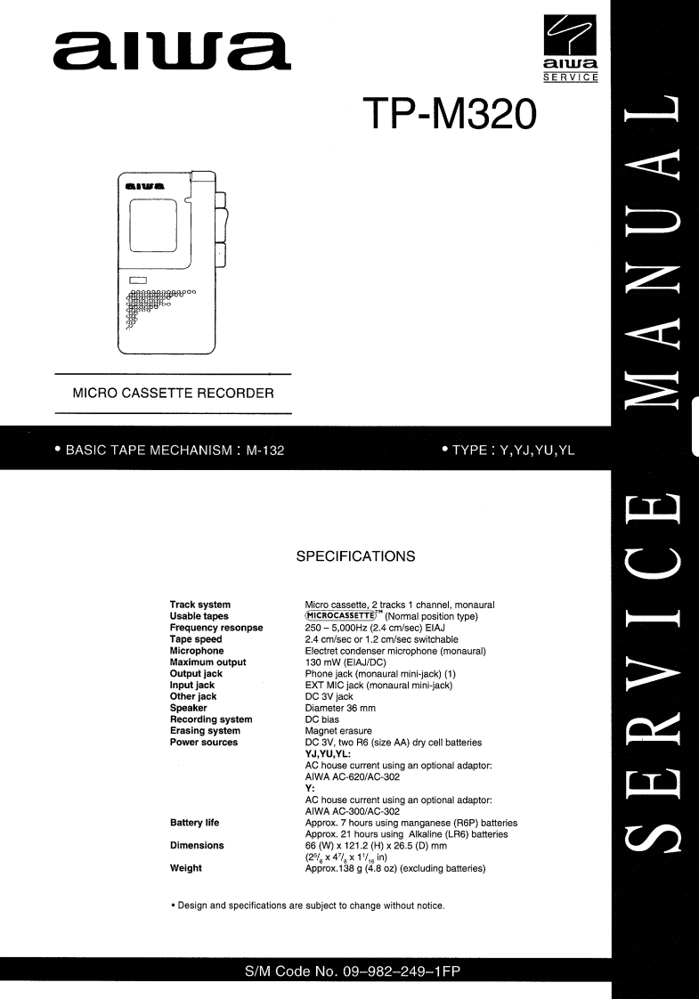 Aiwa-TPM320-tape-维修说明书手册含电器原理图