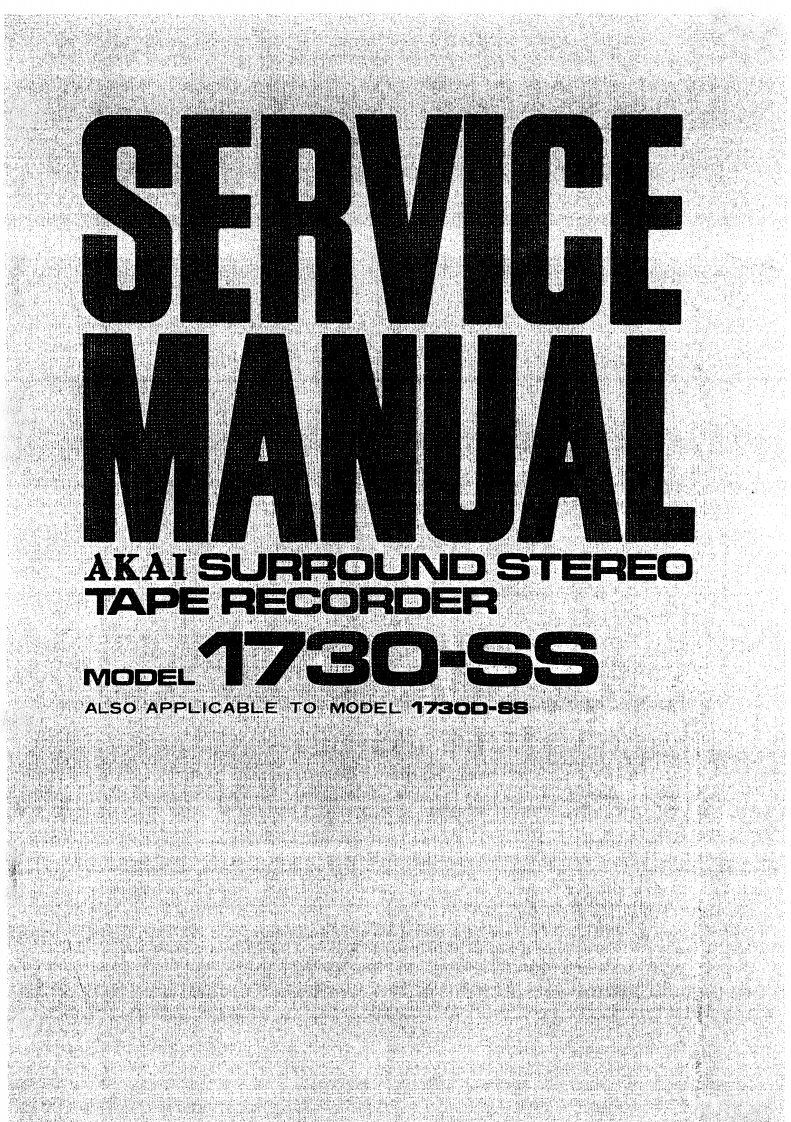 Akai-1730-SS-1730-DSS-维修电器原理图手册