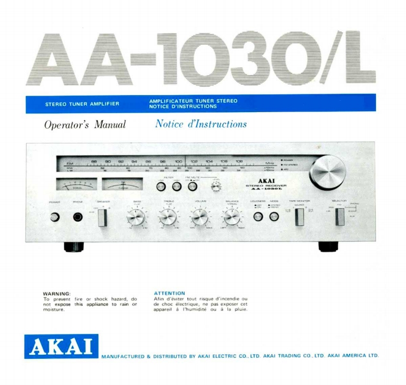 Akai-AA-1030-L-所有说明书手册