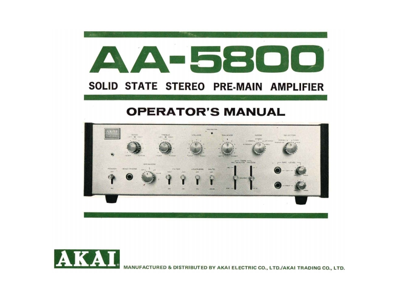 Akai-AA-5800-所有说明书手册