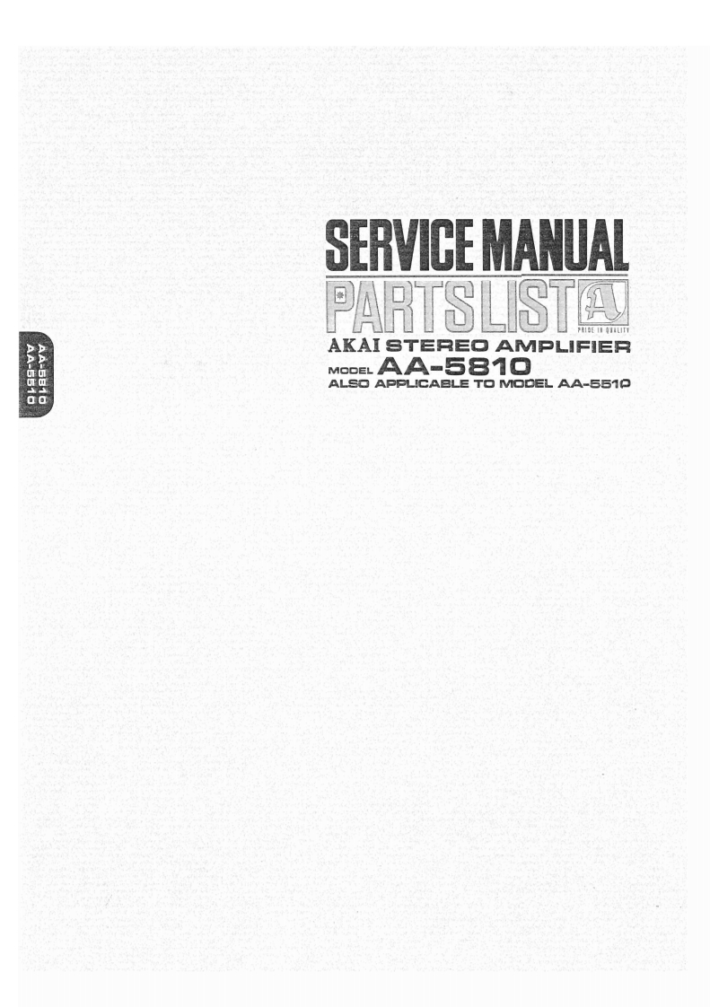 Akai-AA5810-int-维修说明书手册含电器原理图