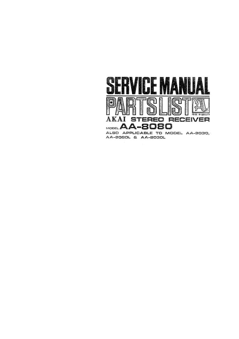 Akai-AA8080-rec-维修说明书手册含电器原理图