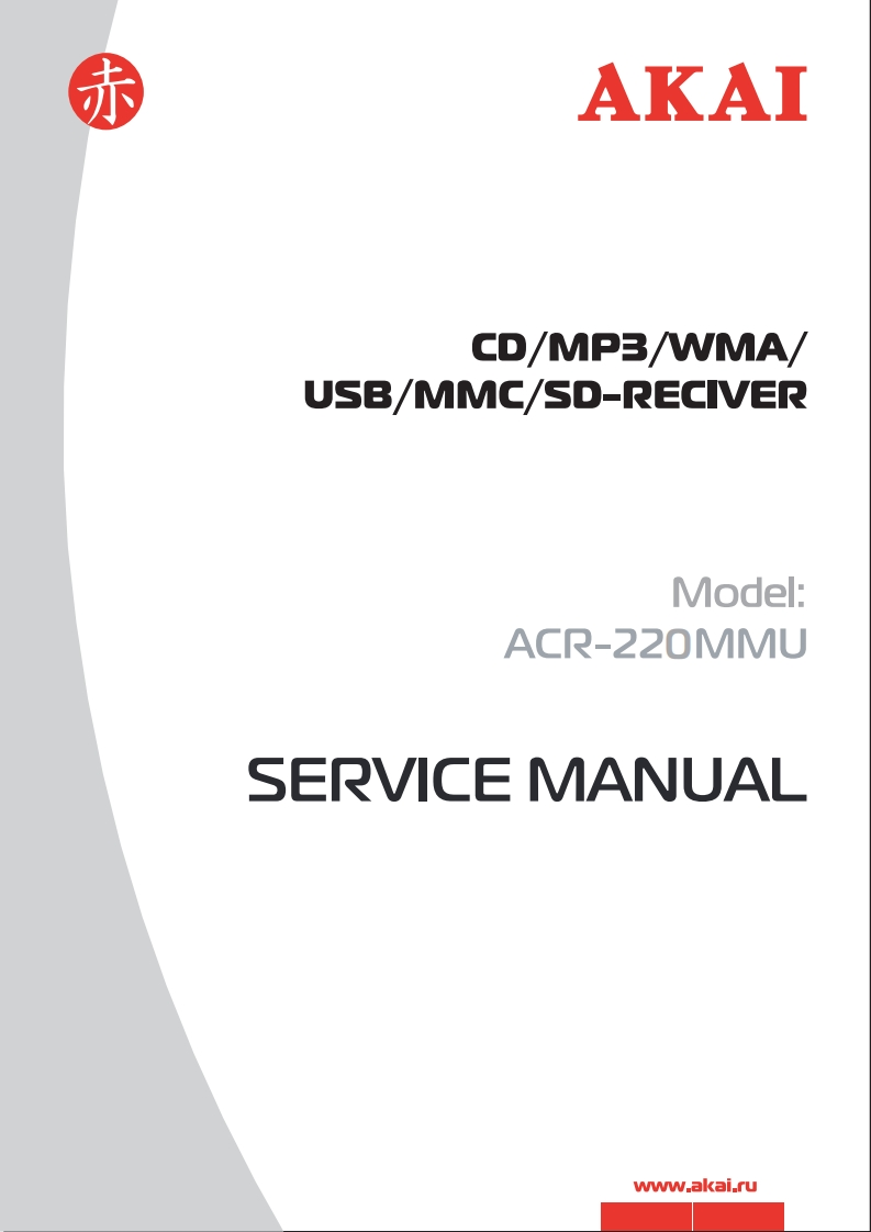 Akai-ACR-220-MMU-维修电器原理图手册