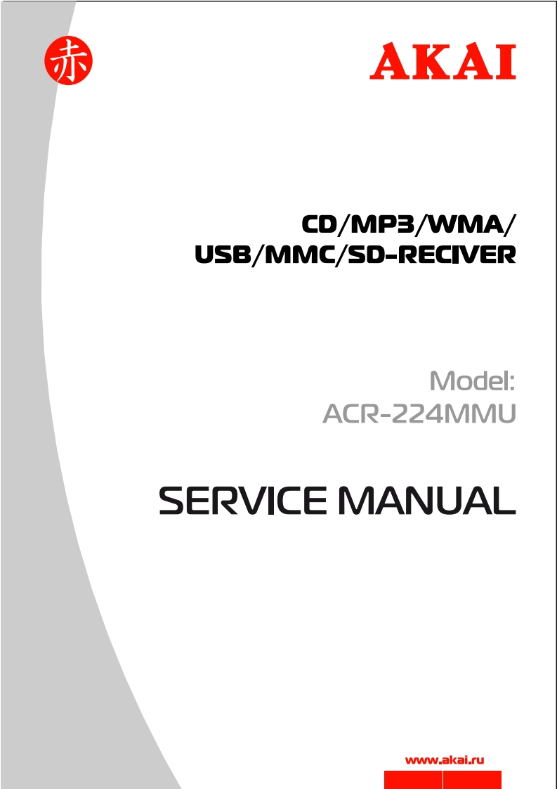 Akai-ACR-224-MMU-维修电器原理图手册