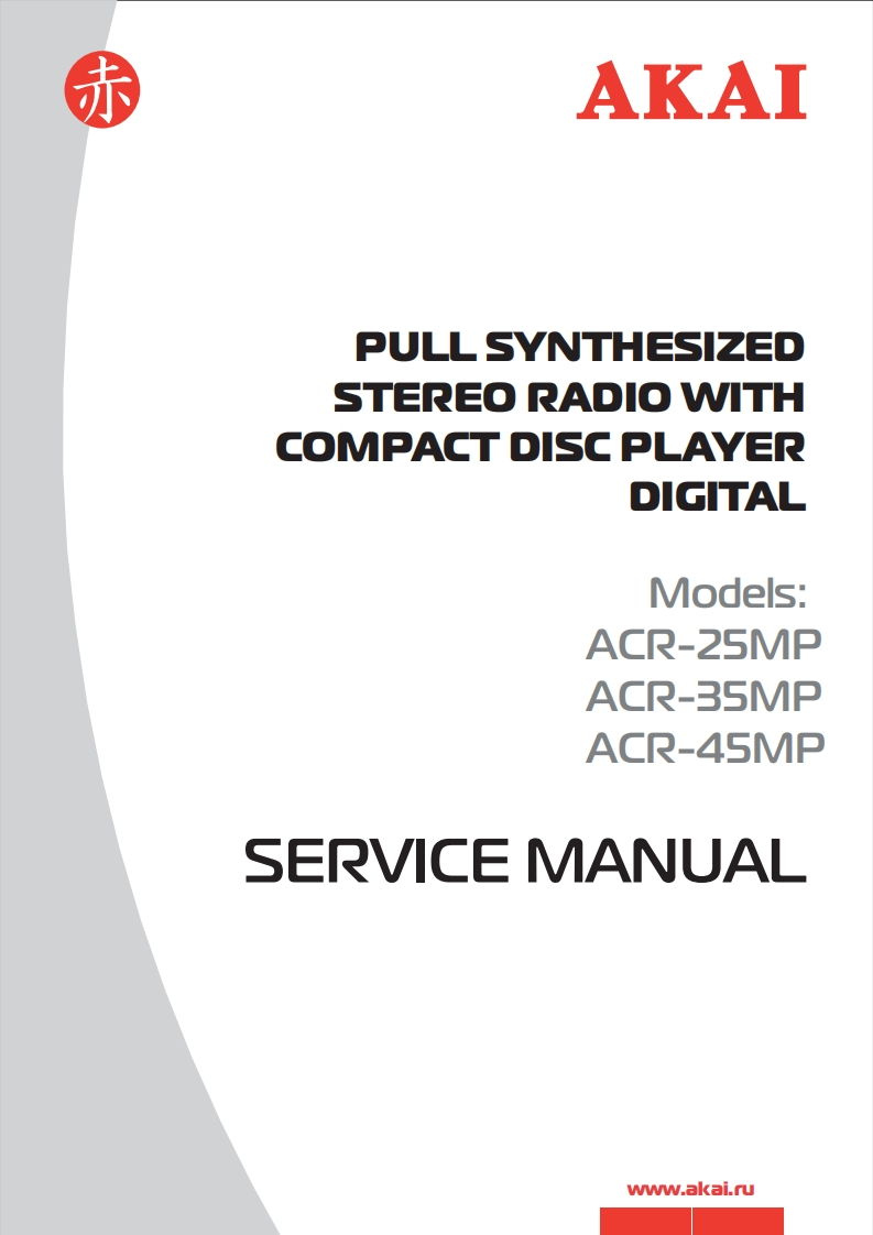 Akai-ACR-35-MP-维修电器原理图手册