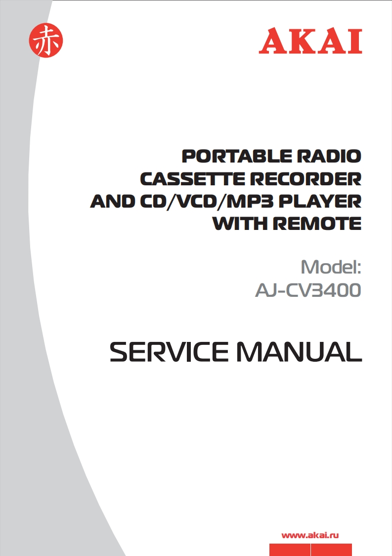Akai-AJCV3400-cs-维修说明书手册含电器原理图