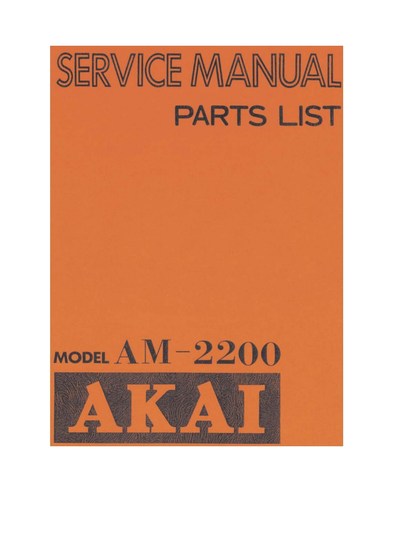 Akai-AM-2200-维修电器原理图手册