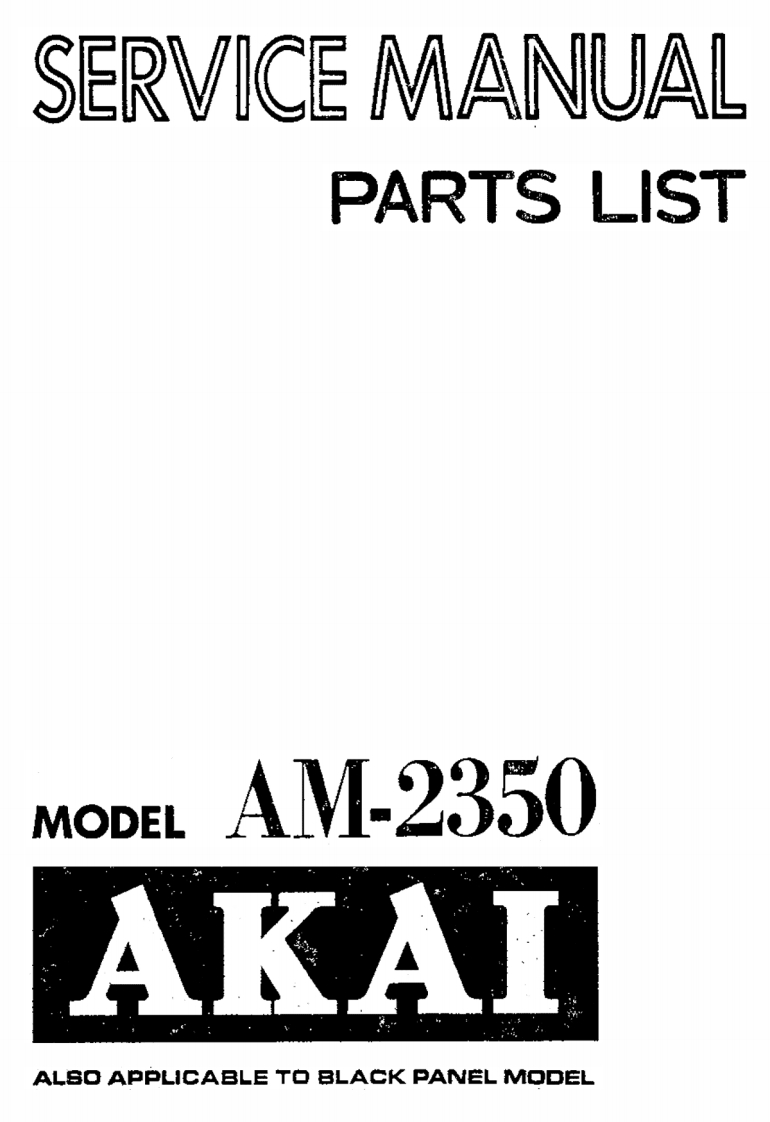 Akai-AM-2350-维修说明书手册