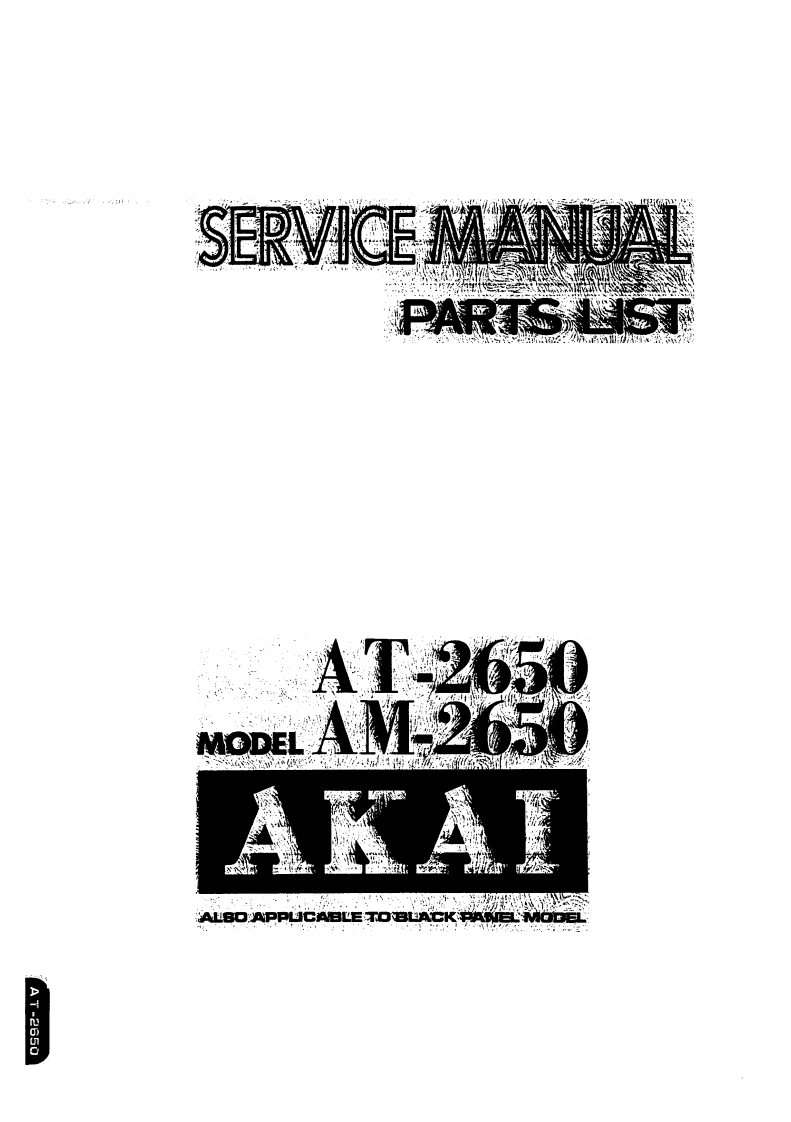Akai-AM-2650-维修电器原理图手册