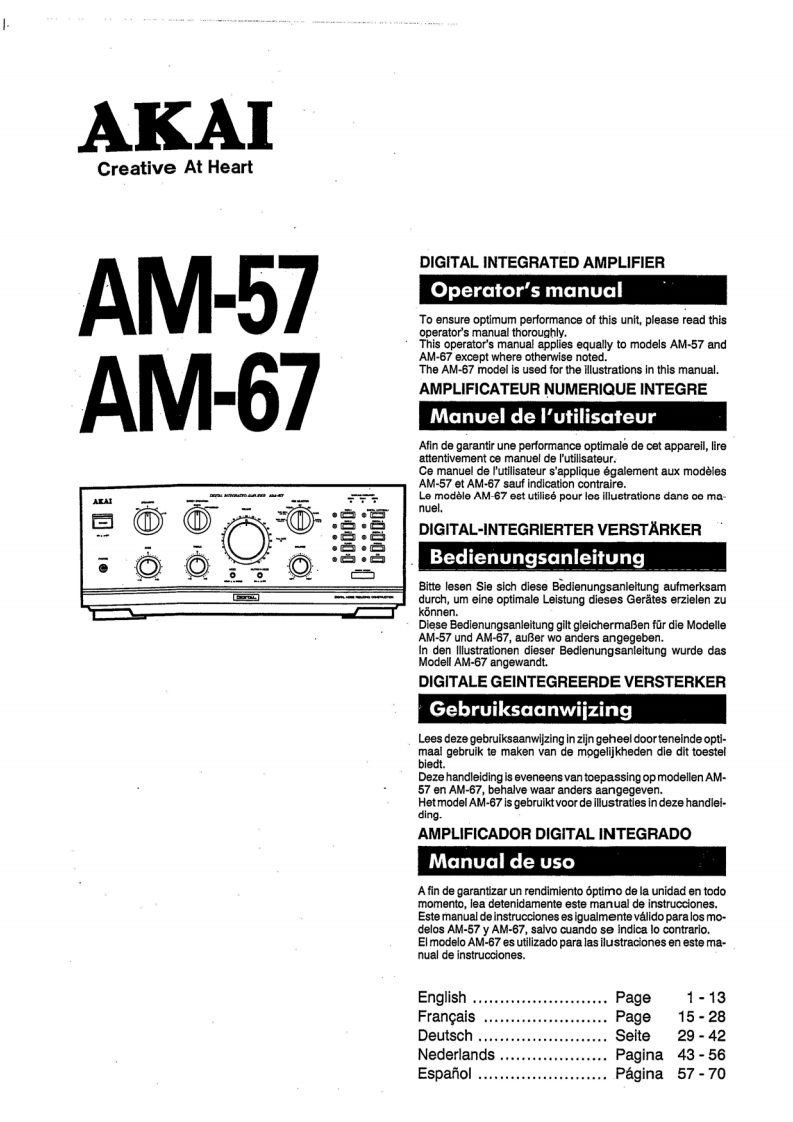 Akai-AM-57-所有说明书手册