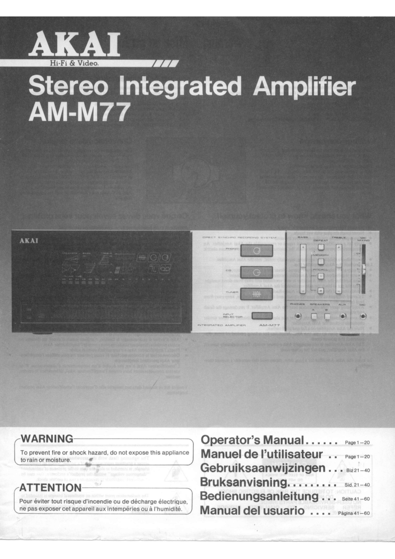 Akai-AM-77-所有说明书手册