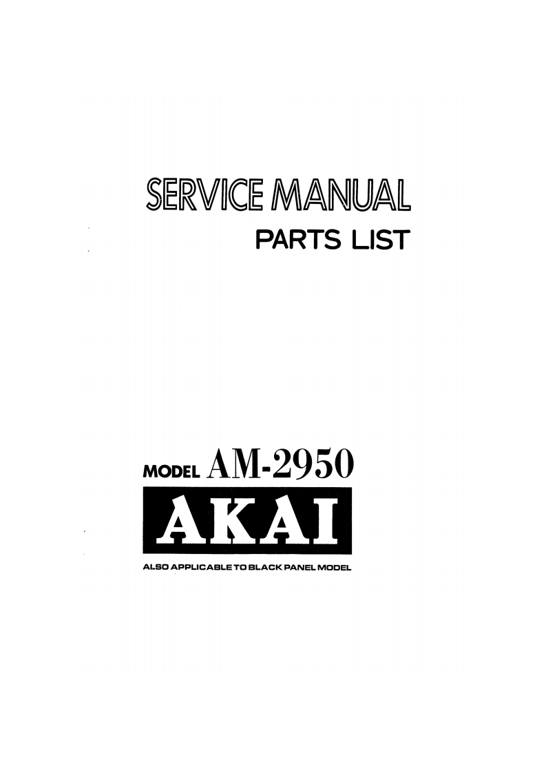 Akai-AM2950-int-维修说明书手册含电器原理图