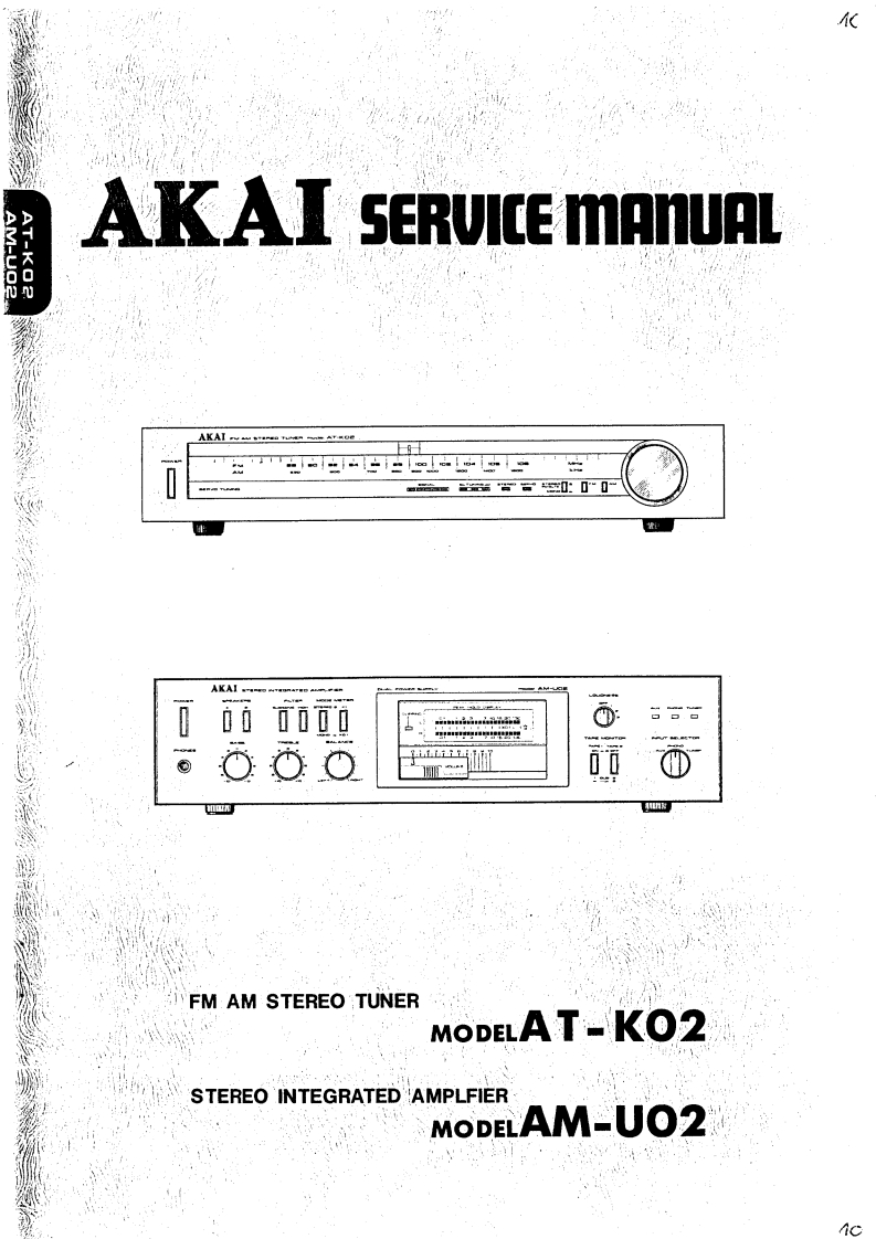 Akai-AMU02-int-维修说明书手册含电器原理图