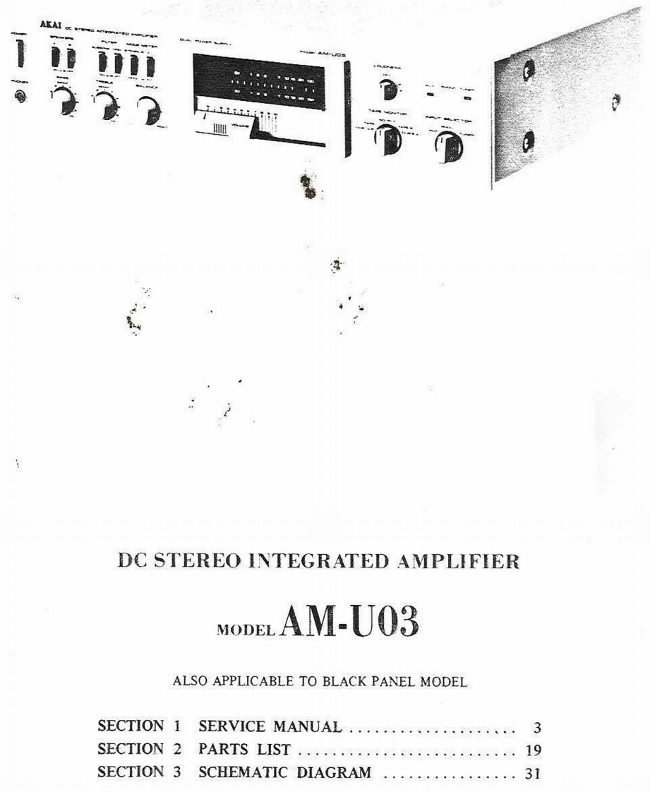 Akai-AMU03-int-电气原理图手册