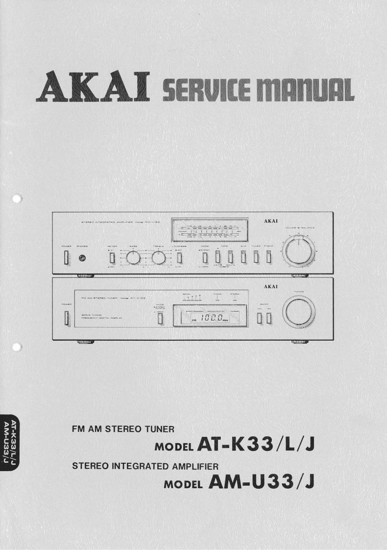 Akai-AMU33-int-维修说明书手册含电器原理图