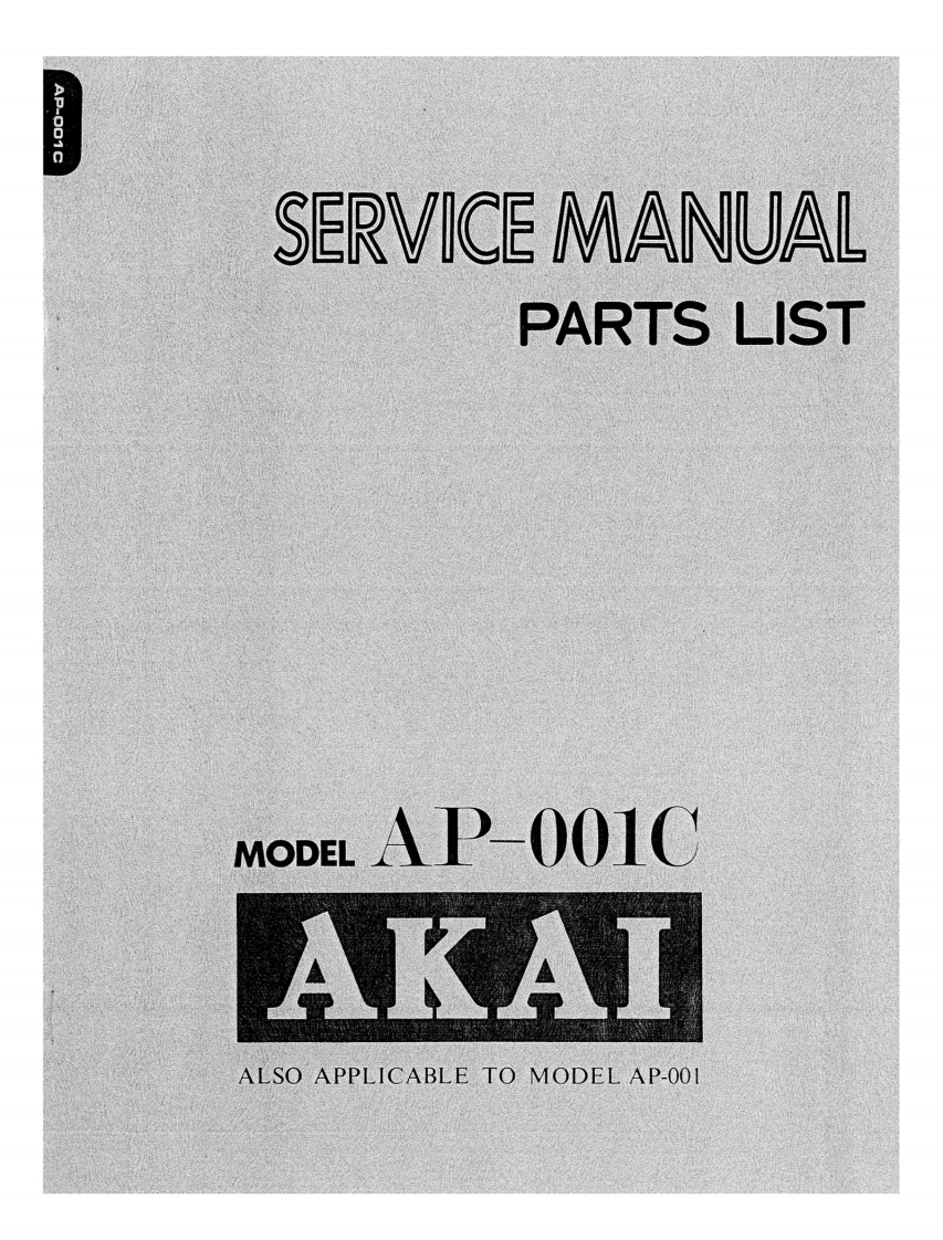 Akai-AP001-tt-维修说明书手册含电器原理图