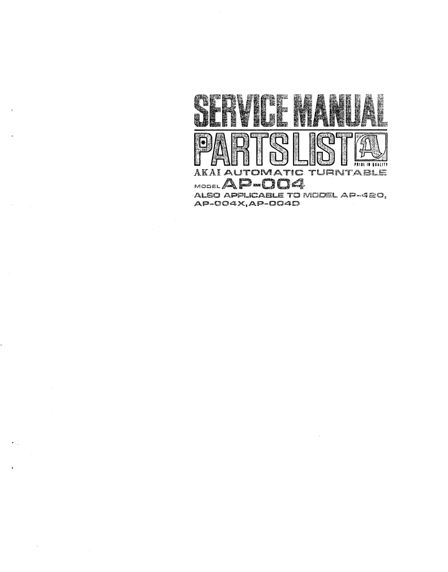 Akai-AP004-tt-维修说明书手册含电器原理图