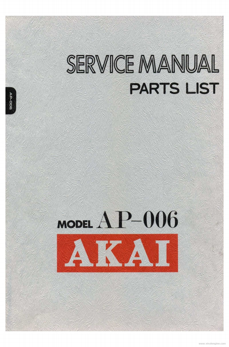 Akai-AP006-tt-维修说明书手册含电器原理图
