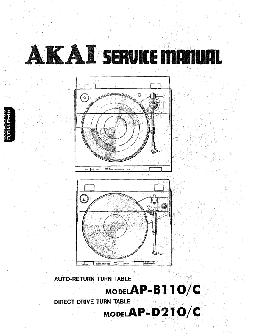 Akai-APB110-tt-维修说明书手册含电器原理图