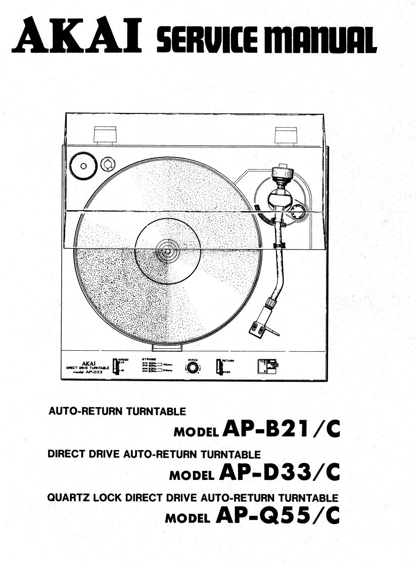 Akai-APD33-tt-维修说明书手册含电器原理图