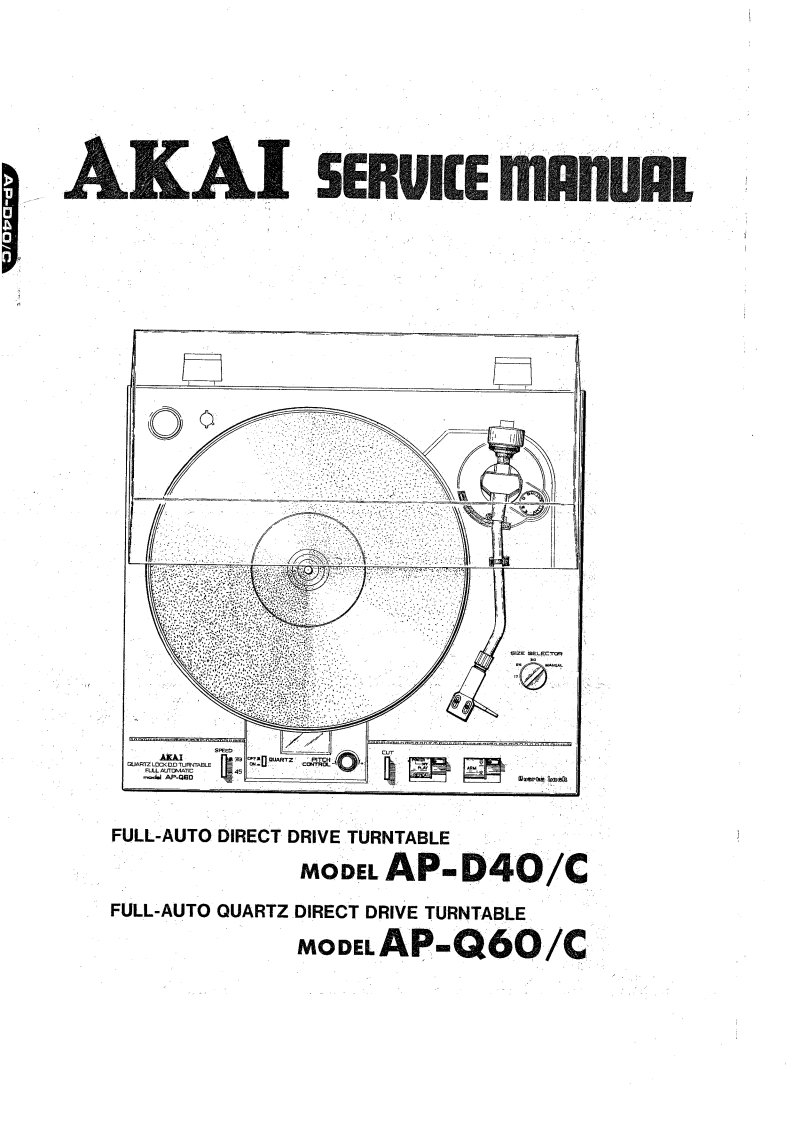 Akai-APD40-tt-维修说明书手册含电器原理图