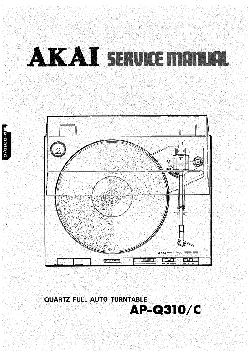 Akai-APQ310-tt-维修说明书手册含电器原理图