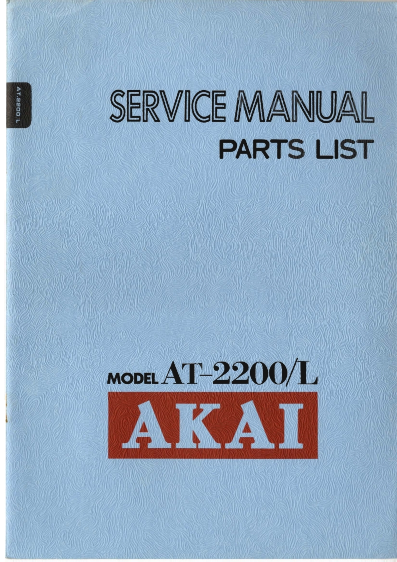 Akai-AT2200-tun-维修说明书手册含电器原理图