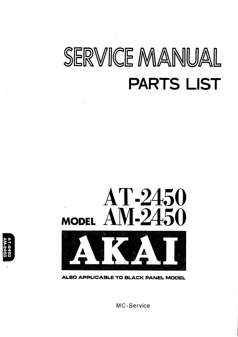 Akai-AT2450-tun-维修说明书手册含电器原理图