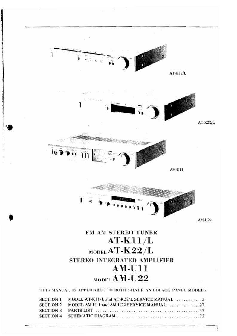Akai-ATK11L-tun-维修说明书手册含电器原理图