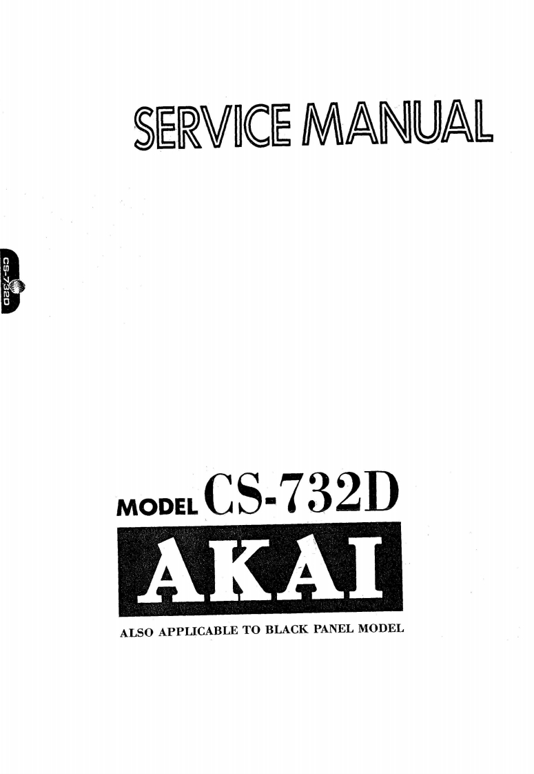 Akai-CS732D-tape-维修说明书手册含电器原理图