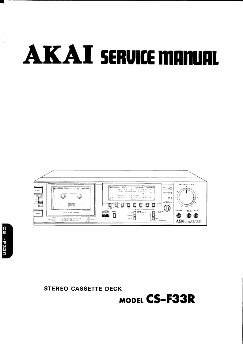 Akai-CSF33R-tape-维修说明书手册含电器原理图