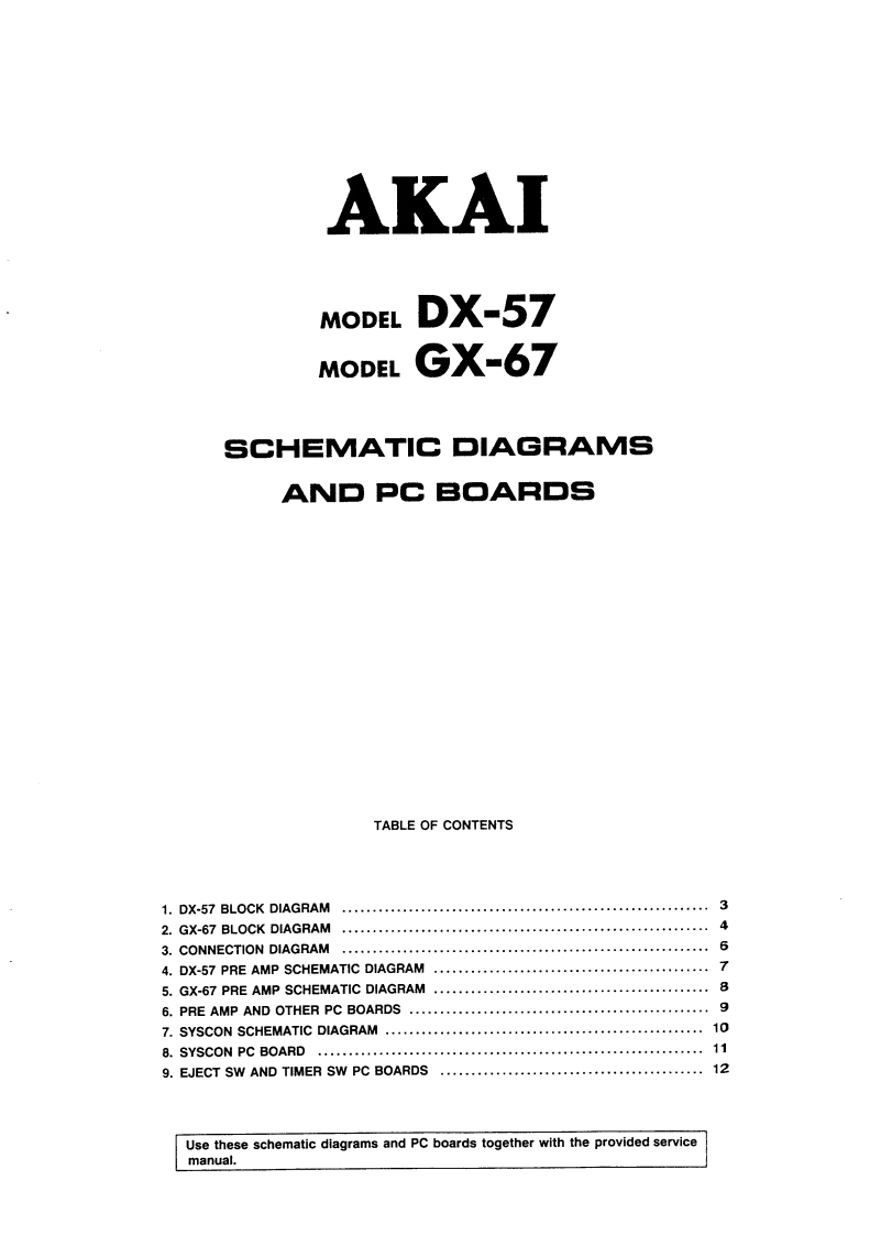 Akai-DX57-tape-电气原理图手册