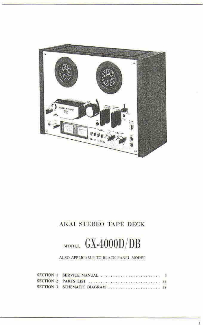 Akai-GX4000D-tape-维修说明书手册含电器原理图