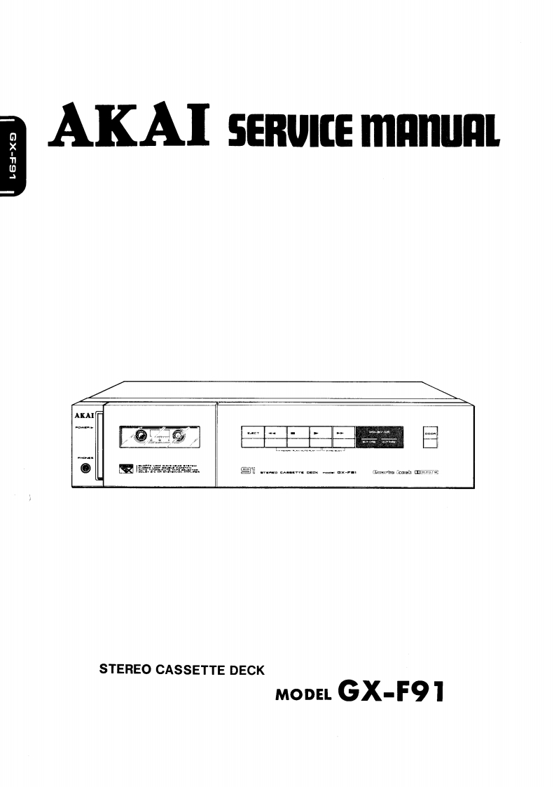 Akai-GXF91-tape-维修说明书手册含电器原理图