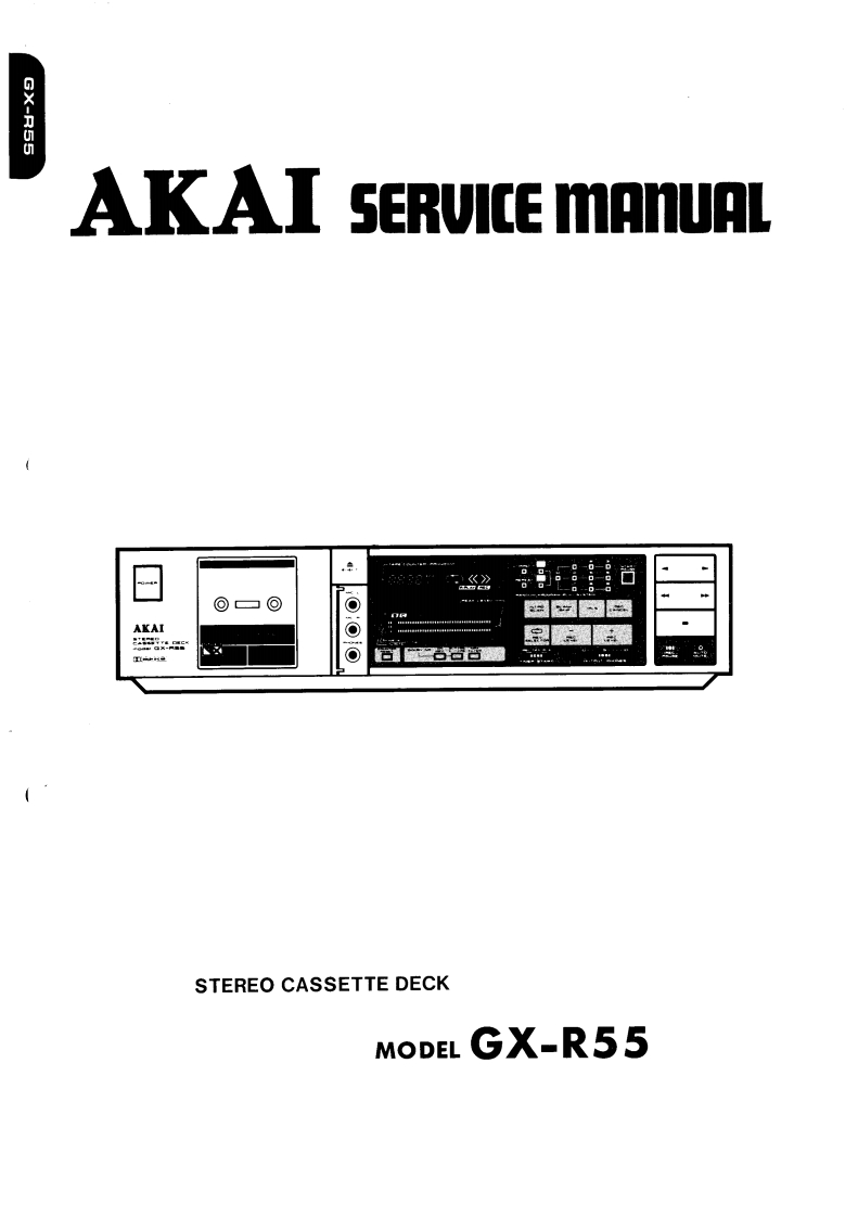 Akai-GXR55-tape-维修说明书手册含电器原理图