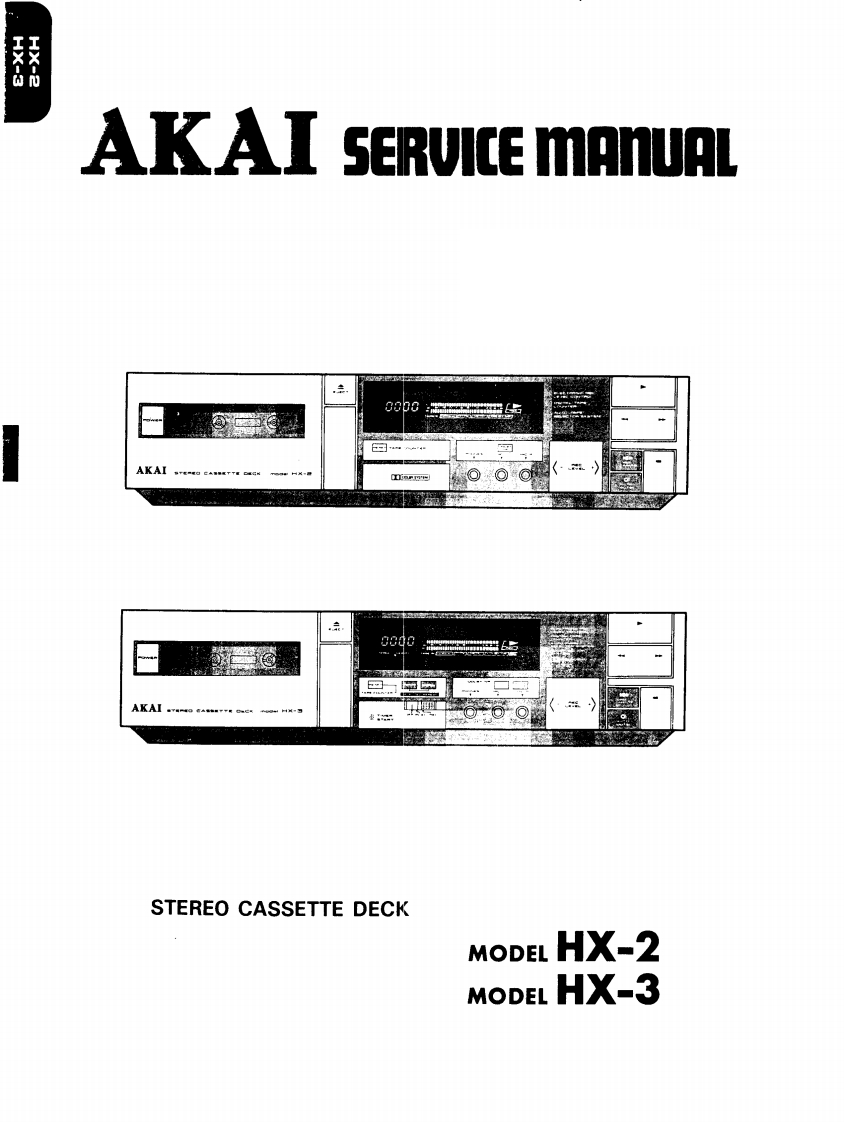 Akai-HX2-tape-维修说明书手册含电器原理图