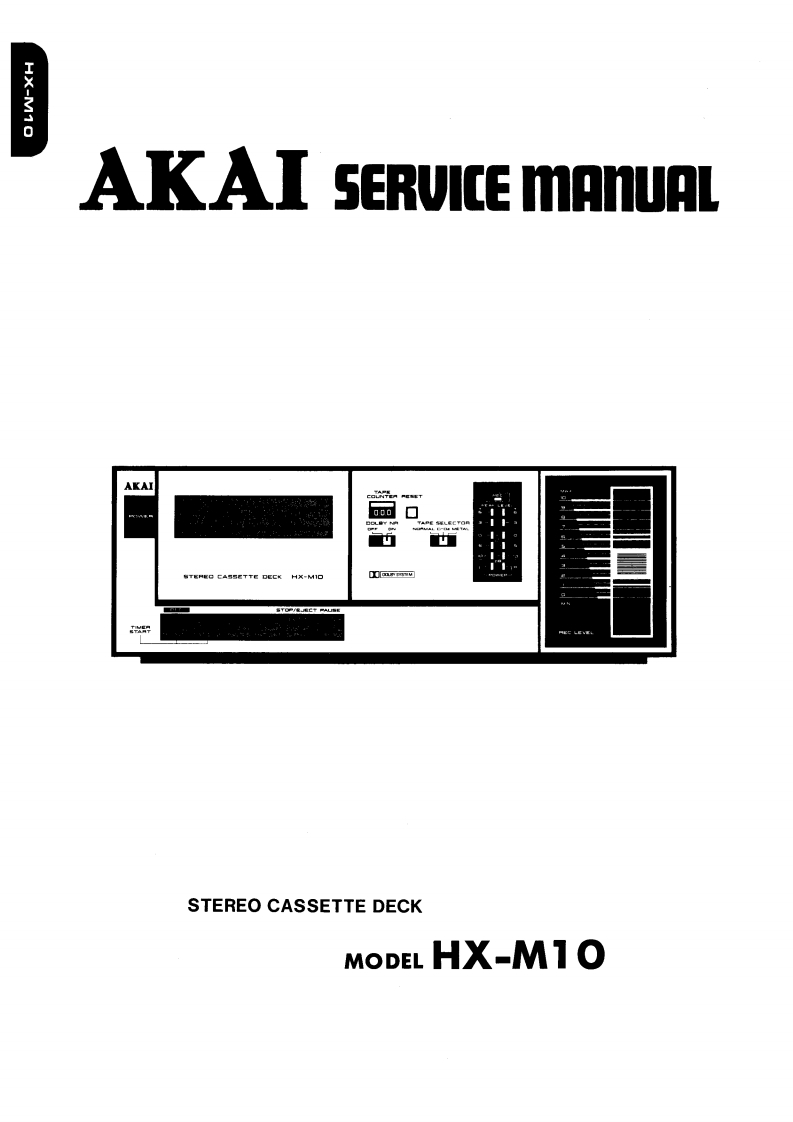 Akai-HXM10-tape-维修说明书手册含电器原理图