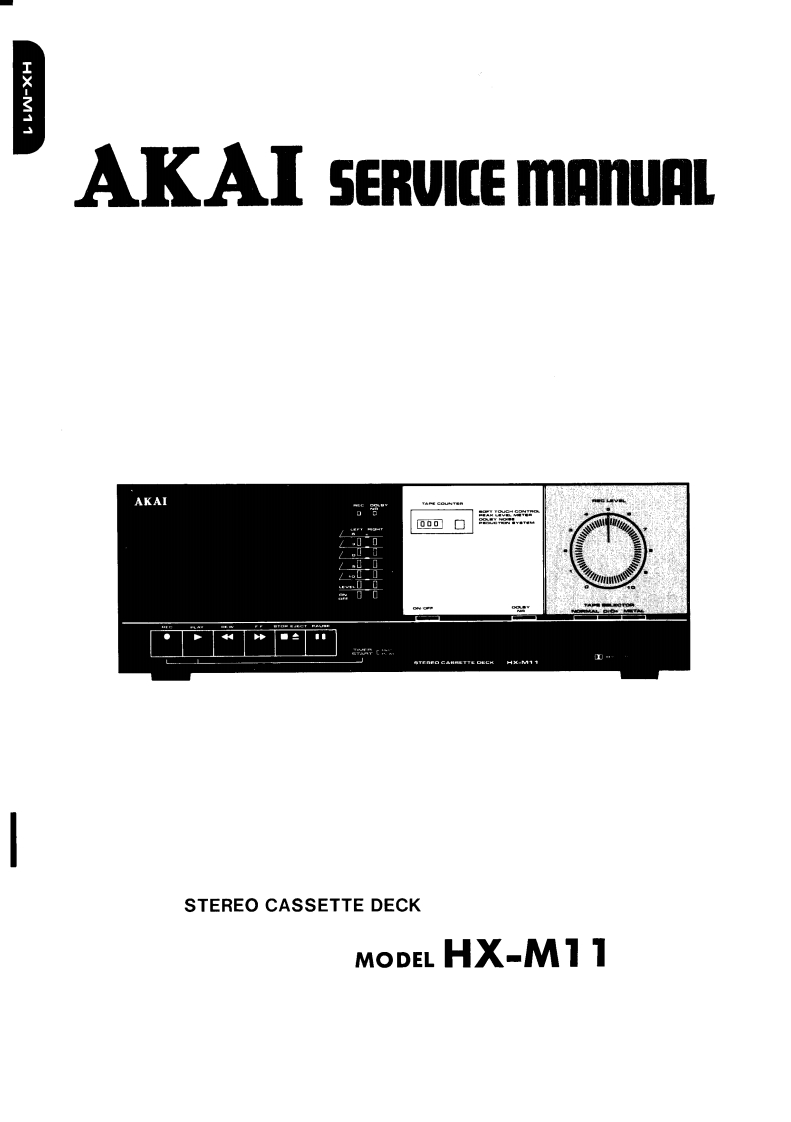 Akai-HXM11-tape-维修说明书手册含电器原理图