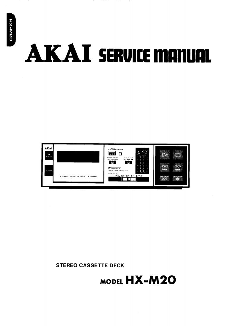 Akai-HXM20-tape-维修说明书手册含电器原理图