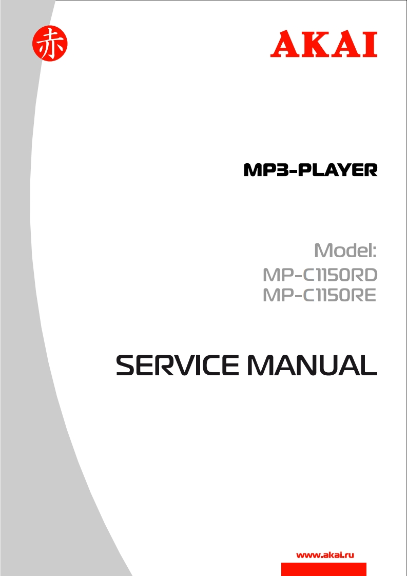 Akai-MPC1150-mp3-电气原理图手册