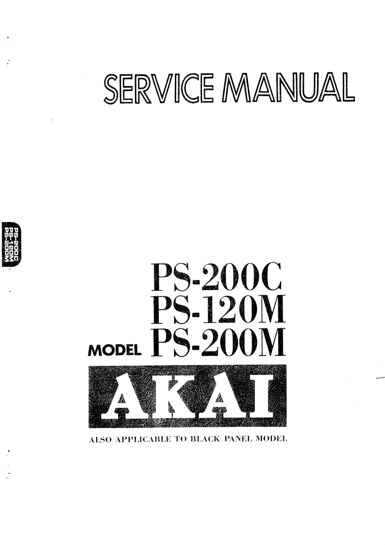Akai-PS200-pwr-维修说明书手册含电器原理图