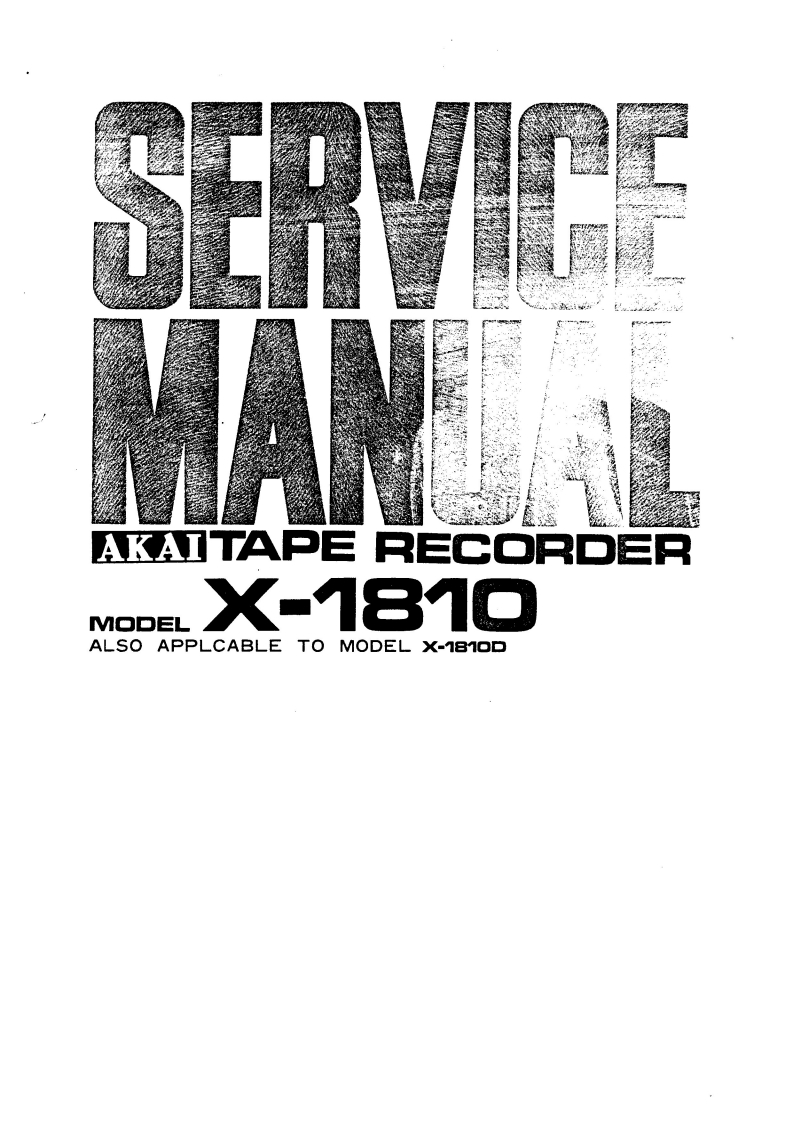 Akai-X1810-tape-维修说明书手册含电器原理图