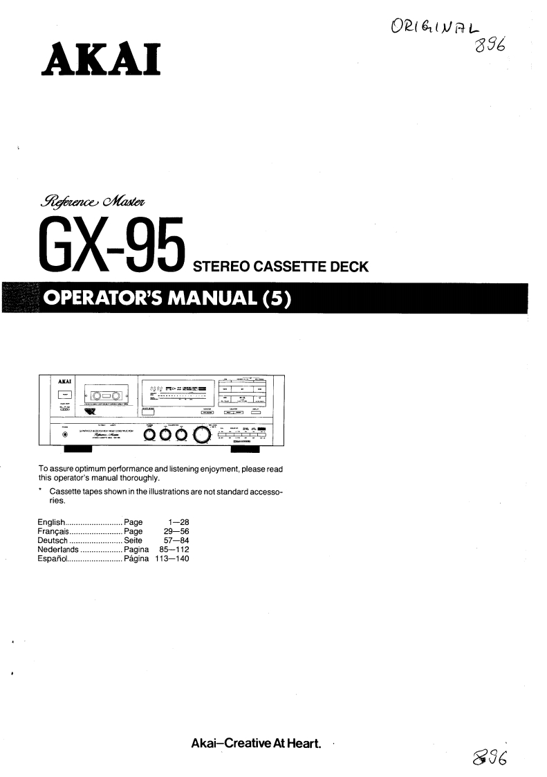 Akai_GX-95_使用说明书owners_manual-NET