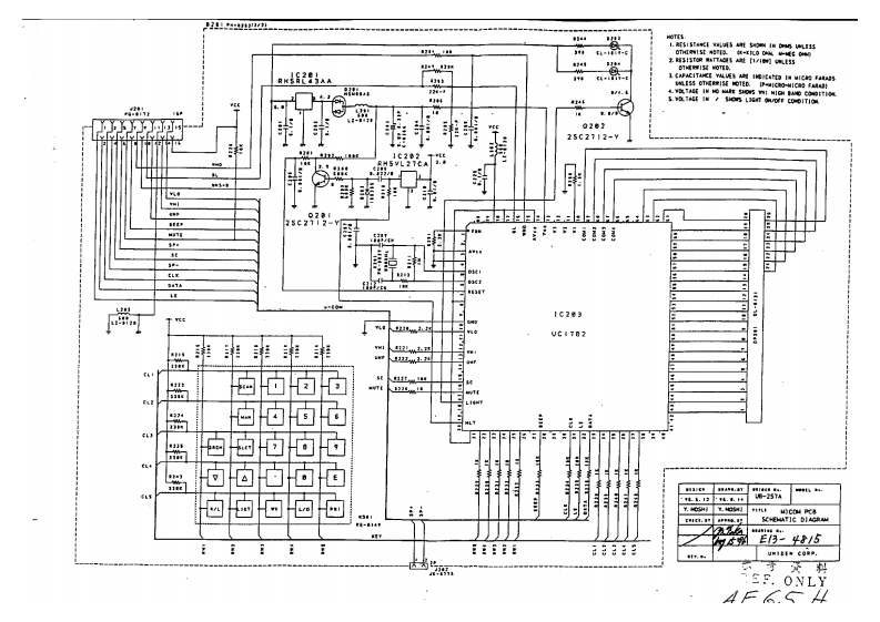 Albrecht_AE67H_Schematic电器原理图手册