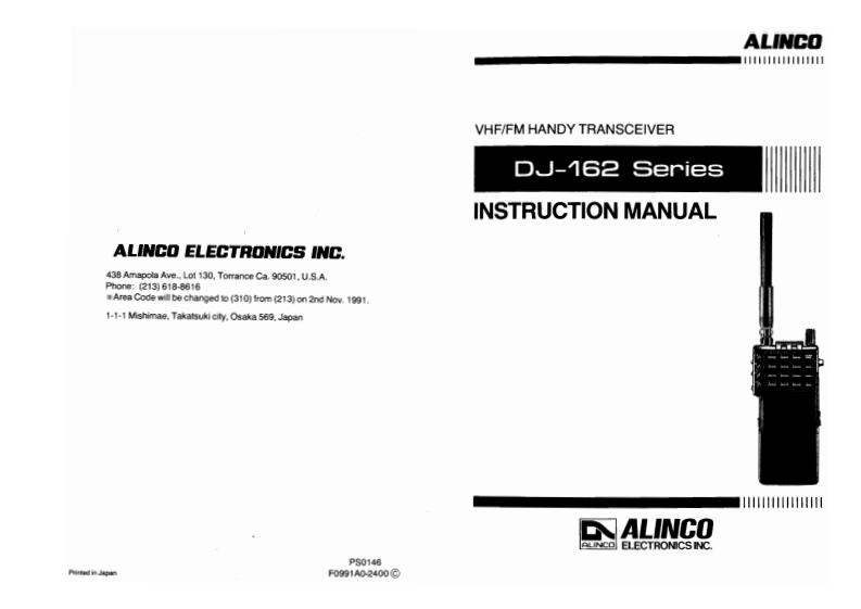 Alinco---DJ-162-Instruction-Manual操作说明书手册