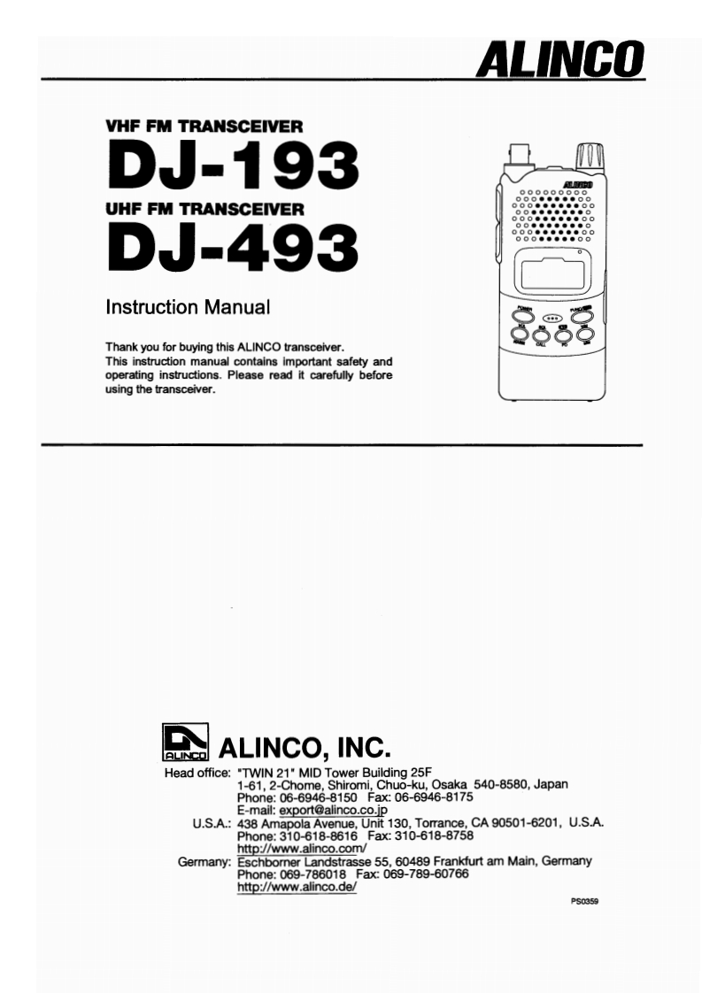 Alinco---DJ-193-Instruction-Manual操作说明书手册