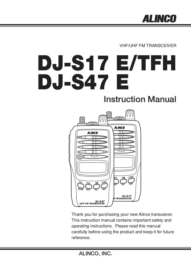 Alinco---DJ-S17-Instruction-Manual操作说明书手册