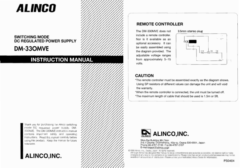 Alinco---DM-330MVE-Instruction-Manual操作说明书手册