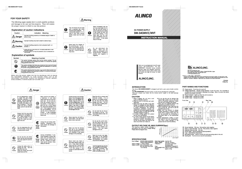 Alinco---DM-340MVZ-Instruction-Manual操作说明书手册