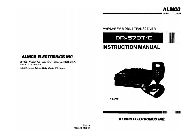 Alinco---DR-570T-Instruction-Manual操作说明书手册